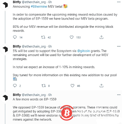 Ethermine矿池启动MEV测试版计划 将为矿工分配80%MEV收入补偿EIP-1559损失 