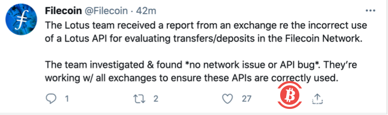 Filecoin：Lotus团队调查后发现“没有网络问题或API漏洞” 