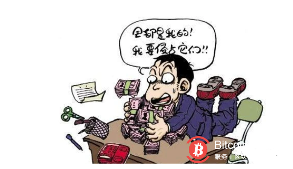 成都某安全公司爆仓3个亿，把警方的钱都亏完了！