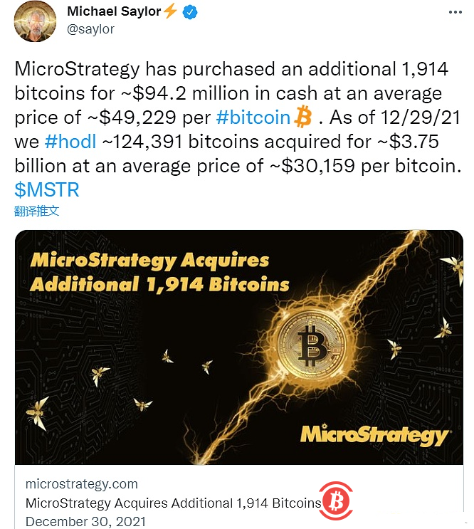  MicroStrategy宣布再购买1914个BTC，均价为49229美元 