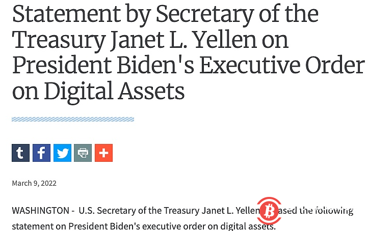  美国财政部删除耶伦关于加密资产行政命令的声明
