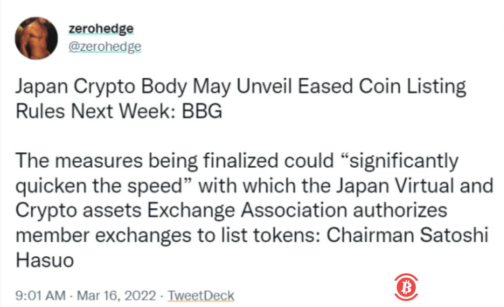Zerohedge：日本加密监管机构或于下周发布宽松的加密货币上市规则