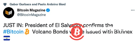 萨尔瓦多总统确认比特币火山债券将通过Bitfinex发行 
