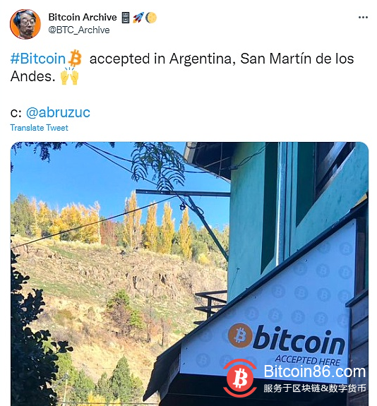  阿根廷城市圣马丁德洛斯安第斯接受比特币 