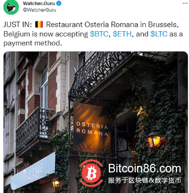  比利时一餐厅接受BTC、ETH和LTC付款 