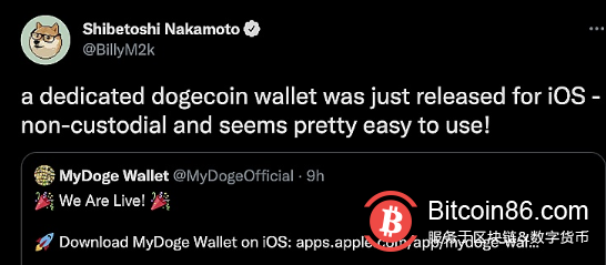  Dogecoin宣布为iOS用户推出DOGE钱包 