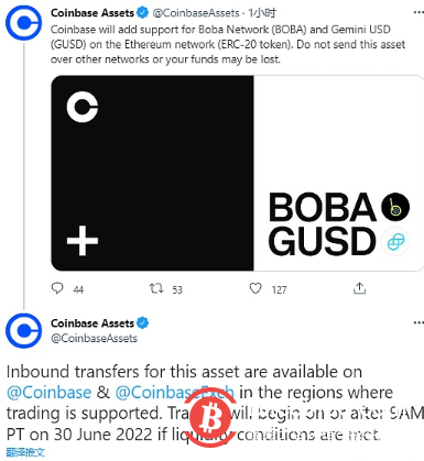  Coinbase即将上线Boba Network（Boba）和Gemini USD（GUSD） 