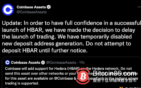  Coinbase：推迟Hedera交易上线，目前请勿存入HBAR 