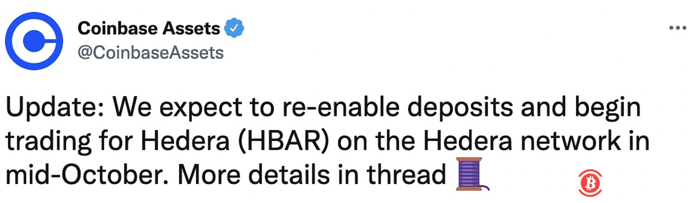 Coinbase将Hedera的上线时间推迟至10月中旬